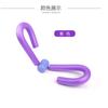 Envío Directo One Piece Combinación de Cuatro Piezas Equipo de Fitness Cuerda de Tensión Tensador para Piernas y Pies Bonitos Anillo de Yoga