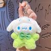 Llavero con colgante de perro de orejas grandes con pajarita de peluche, muñeco de peluche creativo para pareja, bolso de coche, regalo al por mayor