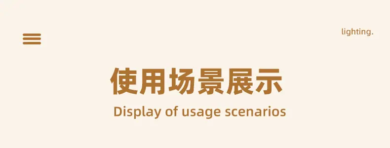 详情_07.jpg