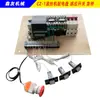 Placa de circuito controlador de máquina roscadora de barras de acero KD, placa de circuito de máquina roscadora, accesorios de placa de control electrónico