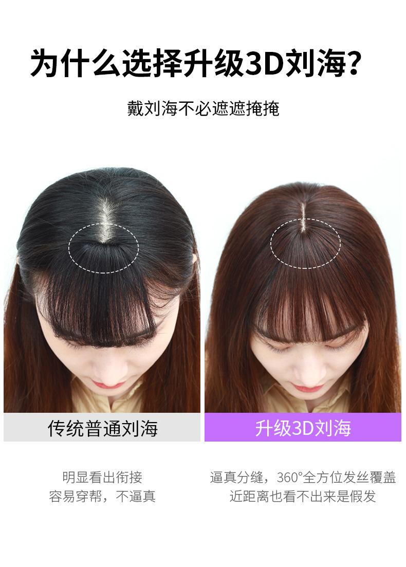详情图片_4.jpg