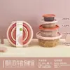 Caja Conservadora Caja de Almacenamiento de Alimentos para el Hogar Refrigerador Sellado Caja de Almacenamiento de Frutas y Verduras Estilo ins para Niñas Caja Organizadora de Gran Capacidad