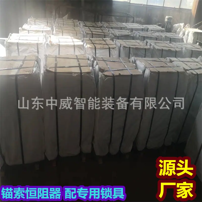 微信图片_202211181430552.jpg