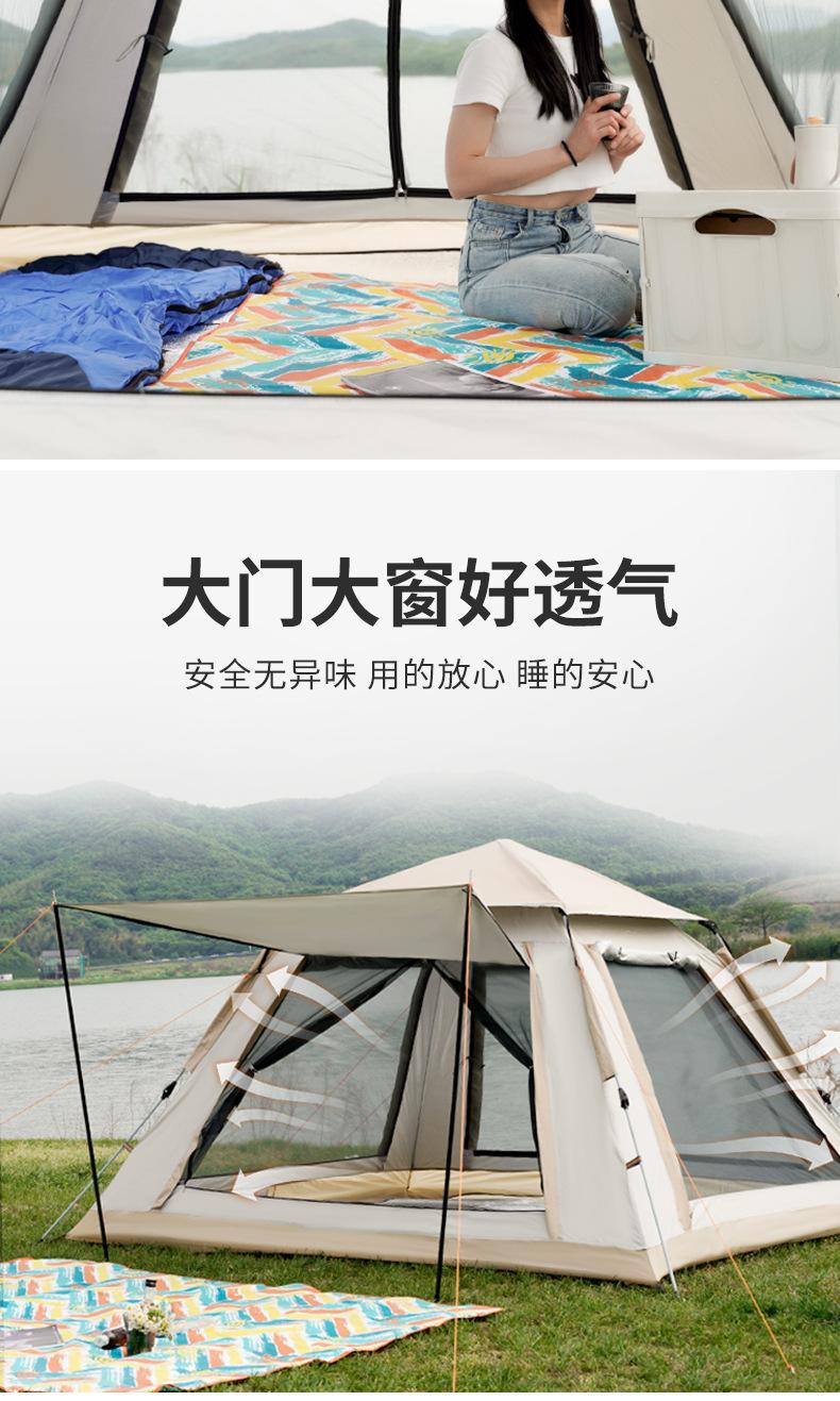 帐篷合集_05.jpg