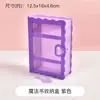Caja de Almacenamiento Libro Mágico Gel Crema Materiales DIY Hechos a Mano Joyería Casera Herramientas de Dibujos Animados Lindas Almacenamiento de Accesorios Pequeños