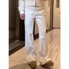 Pantalones blancos de talla grande para cuerpo con forma de pera, piernas gruesas, caderas anchas, cintura alta, ligeramente acampanados, jeans para mujer, no ajustados, pantalones vaqueros acampanados de pierna recta