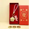 Llavero de Oro Puro 999 con Forma de Moneda Colgante para Bolso Venta al por Mayor Recuerdo Promoción en Transmisión en Vivo Regalo