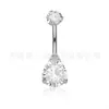 Paquete de Piercing para Ombligo Gota de Agua de Titanio F136 Incrustado con Circonita 5A Aleación de Titanio G23 Joyería para Piercing Anillo para Ombligo Piercing para Ombligo