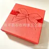 Caixa de Presente com Laço Embalagem Joias Pulseira Cerâmica Jade Embalagem Caixa Pulseira Presente Caixa de Joias Jade Atacado