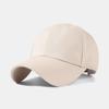 Chapéu de Cabeça Grande de Alta Qualidade, Ampliado e Aprofundado, Boné com Aba para Primavera e Verão para Mulheres, Boné de Basebol Estilo Coreano, Chapéu de Sol de Aba Larga