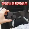 Gancho para Vehículo Eléctrico, Decoración Multifuncional para Coche, Gancho Grueso Especial para Compras, Suministros de Almacenamiento para Entregas, Solución Completa de Almacenamiento