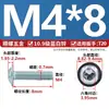 Parafuso de máquina ISO7380-2 com cabeça chata Torx, galvanizado a zinco azul e branco, classe 10.9, com arruela, M2-M8