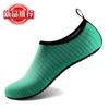 Populares de Verão Transfronteiriços Sapatos de Yoga Fitness de Sola Macia para Interior Respiráveis de Secagem Rápida Sapatos de Praia Casal Leves Sapatos de Natação