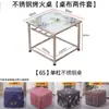 Mesa de Fogo de Aço Inoxidável Conjunto Completo Doméstico de Inverno Mesa Quadrada de Aquecimento Mesa de Jantar Doméstica Mesa de Escritório para Sala de Estar