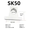 Suporte DIY de eixo óptico vertical SK8 SK10 SK12 SK16 SK20 SK25 base fixa de liga de alumínio