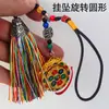 Joias de Estilo Étnico Liga Metálica Pingente Vajra Chaveiro Metal Acessórios de Atacado Decoração Vendedor de Rua Pequenos Presentes