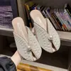 Cubierta de Cabeza Estilo Coreano Medio Perla 2026 Pantuflas Perezosas Pantuflas de Suela Plana Estilo Verano al Aire Libre para Mujer Suela Suave Hada Nuevo Estilo