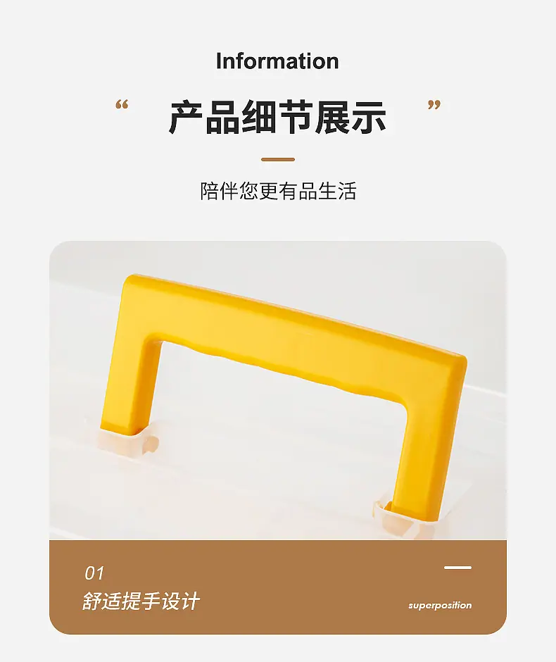 2211五金工具箱_13.jpg