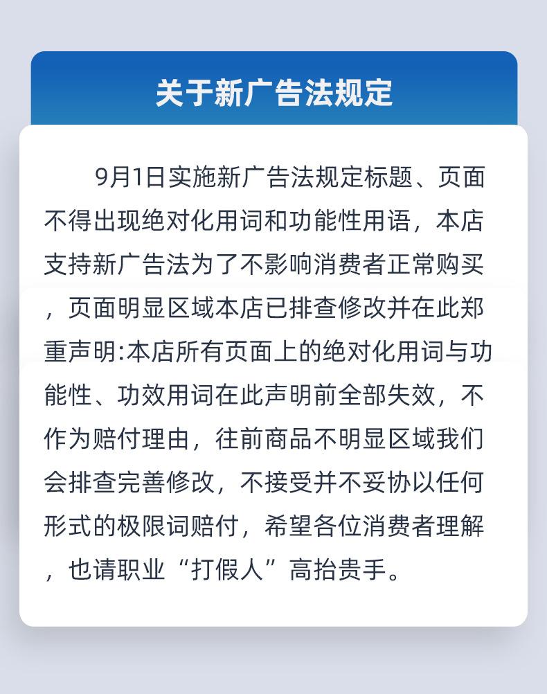 白色pu膜加圈_14.jpg