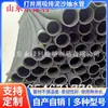 Los fabricantes de mangueras de Dongying utilizan manguera de succión y descarga para bombeo de arena para perforación de pozos, manguera de goma de caucho natural para succión y descarga de arena con alambre de acero