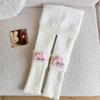 Leggings Infantiles Otoño e Invierno Versátiles Ropa Exterior para Niñas Calcetines Gruesos Apilados con Forro Polar Pantimedias Térmicas de Polar Empalmadas Integradas