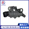 Adecuado para Mitsubishi Lancer Galant Eclipse Interruptor de Marcha Neutra Md757783 8604A011