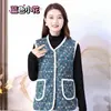 Colete Feminino 2025 para Outono e Inverno, Colete Cardigan para Avó, Colete sem Gola, Jaqueta Versátil sem Mangas