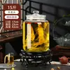 Garrafa de Licor Medicinal Selada de Alta Qualidade com Ginseng, Pote de Vidro Espessado com Bico, Garrafão de Vinho, Barril de Vinho, Recipiente Vazio