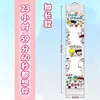 Carta Manuscrita em Rolo como Presente para Melhor Amigo, Carta de Amor de Aniversário, Cartas em Branco Extra-Longas de 1,0m, Rolo Extra-Longo de 172cm