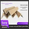 Protetor de Canto de Papel em L de Qingdao Tira de Borda de Papelão Espessado Protetor de Canto Universal para Móveis Fabricante de Papel para Cantos Atacado
