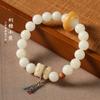 Caramelo de leche de carbón pulsera de oso de la suerte pulsera de raíz de Bodhi niña buena suerte oso lindo jade blanco Bodhi pulsera linda