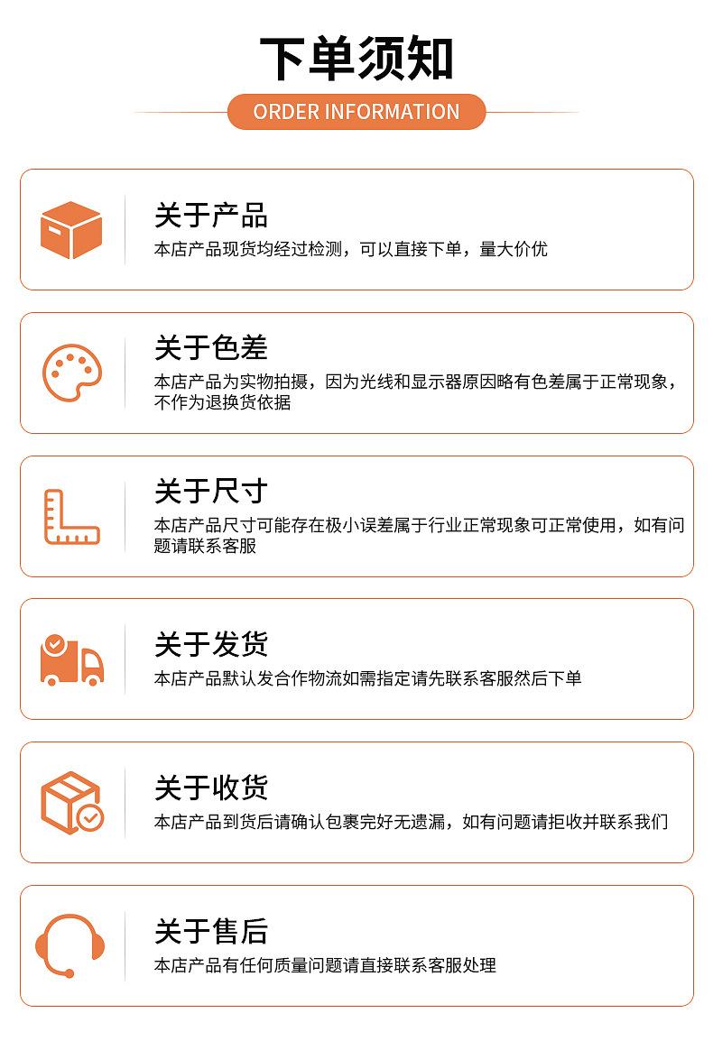 精品详情_08.jpg