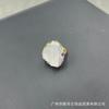 Anillo de piedra preciosa de turmalina de cristal blanco de mineral en bruto natural nicho mediados de la antigüedad accesorios personalizados europeos y americanos suministro transfronterizo al por mayor
