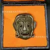 Jade Xiu talla doble cara cabeza de animal bestia auspiciosa caballo, oso, perro colgante, adorno de jade estilo chino, accesorio cultural, decoración colgante para coche unisex