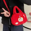 Linda Bolsa Cruzada de Gato Manzana para Mujer, Bolsa de Almacenamiento Portátil de Gran Capacidad de Alto Valor, Práctica Bolsa para Teléfono Móvil para Salir