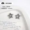 Materiales de la Colección Serie Estrella, Accesorios, Cuentas Decorativas para Zapatos, Accesorios para Joyería Hecha a Mano DIY, Colgantes, Colgantes para Bolsos