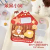 Señor. Serie Fiesta de Cachorros de Papel Tarjetas de Felicitación Rasca y Gana Lindos Dibujos Animados Souvenirs de Viaje Regalo Tarjetas de Buena Suerte