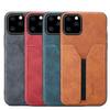 Funda de teléfono de cuero mate elástica para tarjetas para iPhone11 iPhone 11 Pro funda protectora para negocios
