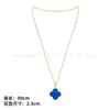 Colar Trevo de Quatro Folhas Van Cleef & Arpels CNC Versão Alta Madrepérola Branca Natural Banhado a Ouro 18K Real Prata Pura Colar de Dez Pétalas