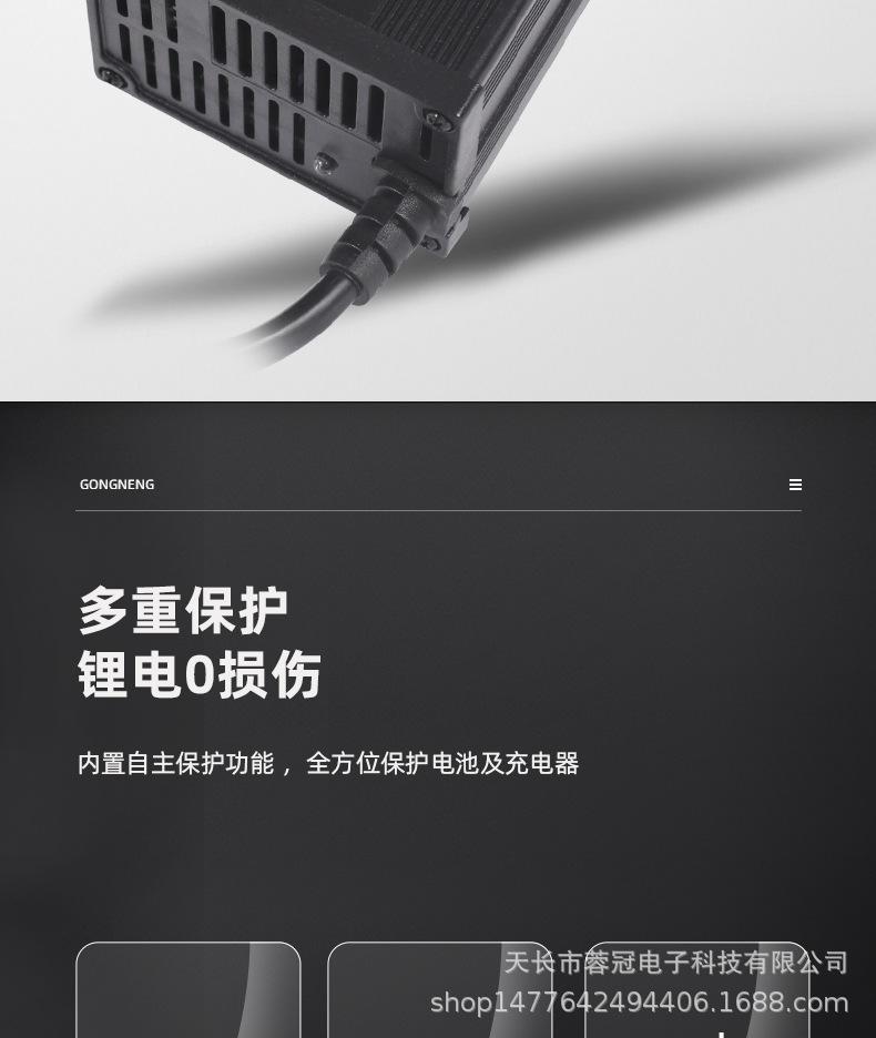 详情_02