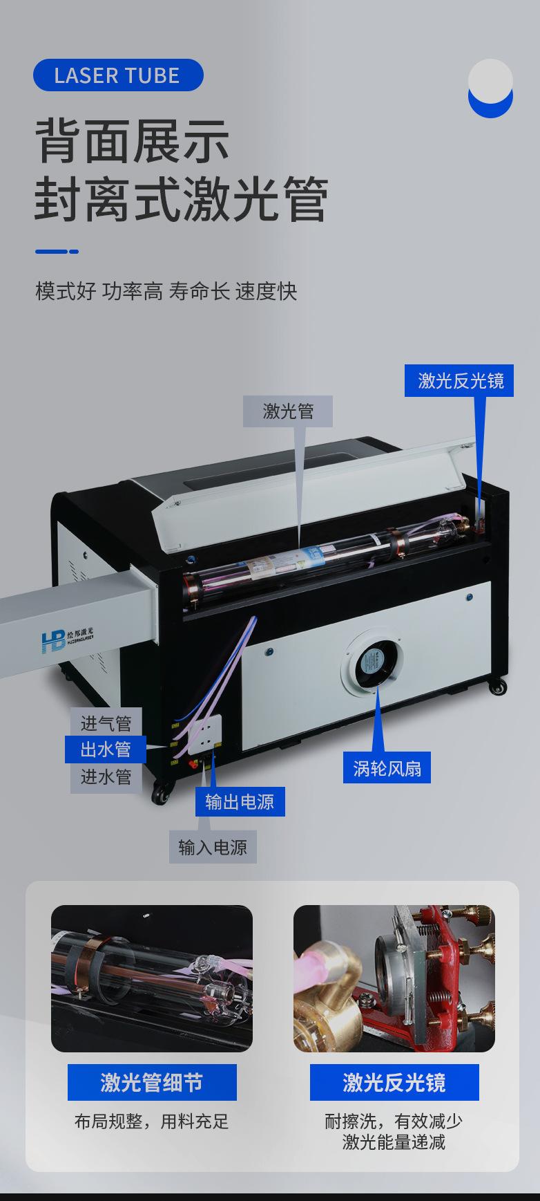 合体-12.jpg
