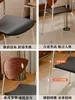 Mesa y Sillas de Comedor de Madera Maciza, Sillas de Comedor de Lujo Ligero, Sillas de Hierro para Cafetería y Uso Doméstico, Sillas de Diseñador con Forma de Pájaro
