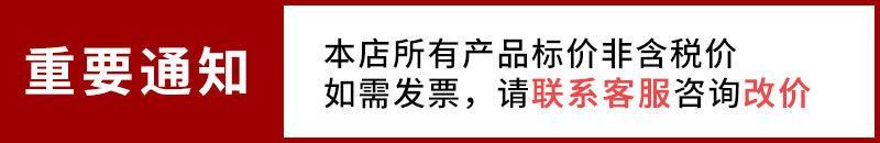 通用1.jpg