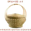 Cesta de Bambu Tecida, Cesta Portátil, Pequena Cesta de Bambu Feita à Mão, Cesta para Frutas e Verduras, Cesta para Ovos, Cesta de Armazenamento para Cozinha, Cesta de Compras Doméstica