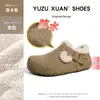 Zapatos Birkenstock de Cuero de Vaca Completo, Dinámicos, Impermeables, Estilo Nuevo Invierno 2026, Forrados de Polar, Cálidos, Puntera Redonda, para Mujer, Zapatos Casuales de Algodón, Suela Suave, para Mujer