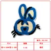 Pegatinas de Tela Bordadas de Animales Lindos de Dibujos Animados Etiquetas Bordadas para Computadora Parches Decorativos DIY para Ropa y Sombreros