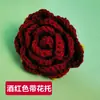 Flor de Crochê Flor Artificial Cabeça de Flor Rosa Girassol DIY Acessórios para Roupas Acessórios Joias Acessórios de Cabelo com Múltiplas Pétalas