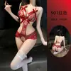 Lencería Sexy para Pechos Pequeños, Encaje Puro Deseo, Body Transparente Fruncido con Abertura Inferior, Estilo Nuevo, No Necesitas Quitarlo en la Cama, Atuendo Seductor