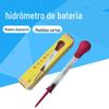 Hidrômetro eletro-hidráulico medidor de densidade 1.100-1.300 bateria hidrômetro medidor de densidade eletrolítica