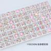 Joyería de Diamantes Dongzhou 8*8 Cuadrado Princesa Arte de Uñas Diamante Punto Explosivo Base Puntiaguda Cuadrado Octagonal Diamante de Vidrio K9 de Alta Calidad Estilo Caliente Douyin